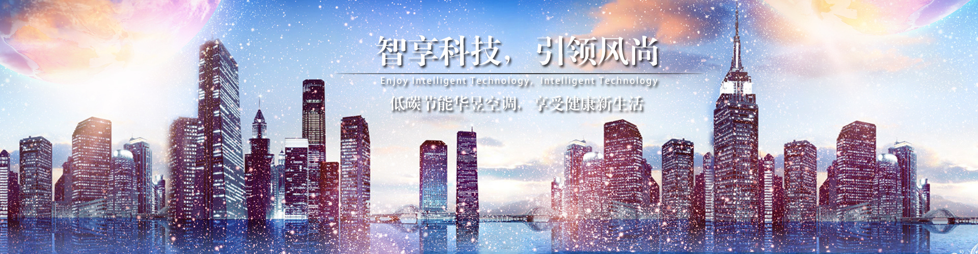说来话长网